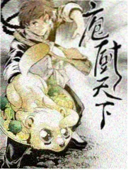 沙丘2 i视频 科幻电影
