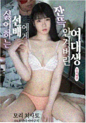 狂飙 i视频 犯罪剧